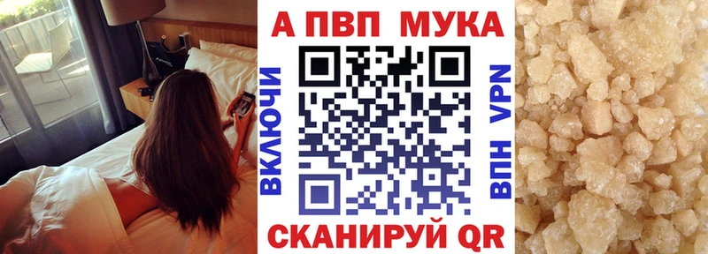Наркота Суоярви Кокаин  Галлюциногенные грибы  МЕФ 