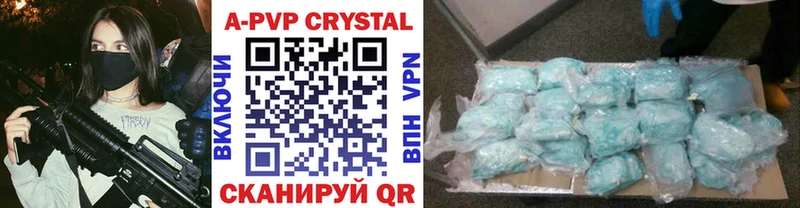 APVP мука  Суоярви 