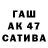 Амфетамин VHQ Tetiana Ielisova