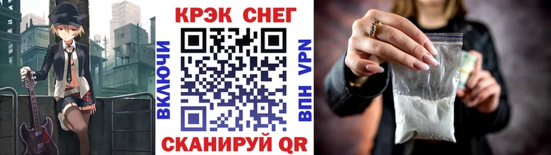 КОКАИН Эквадор даркнет сайт Суоярви