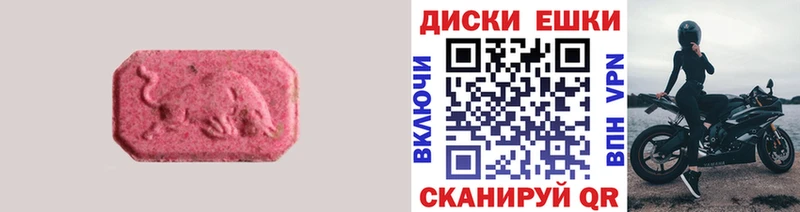 ЭКСТАЗИ XTC  Суоярви 