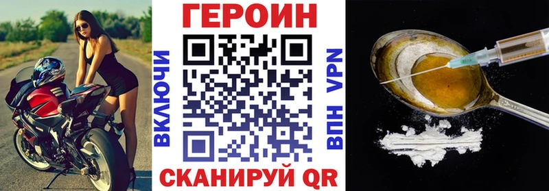 сайты даркнета как зайти  Суоярви  ГЕРОИН герыч  наркота 