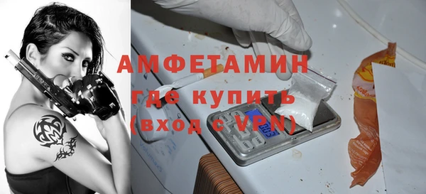 метадон Абаза