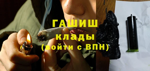 метадон Абаза
