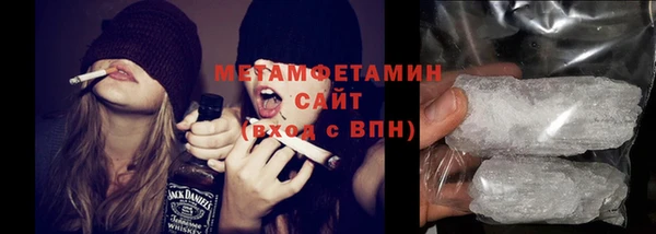 ешки Абдулино