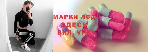 метадон Абаза