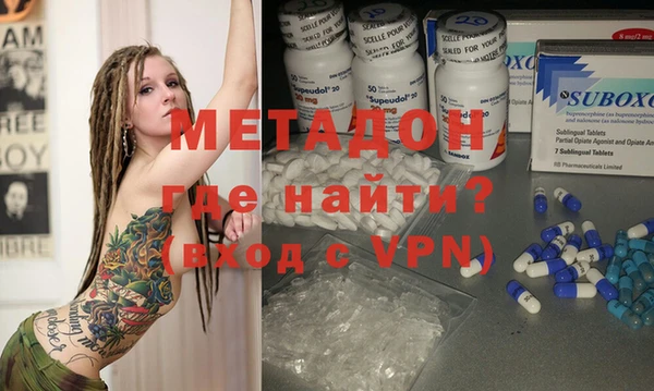 ешки Абдулино