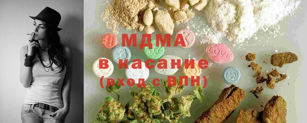 метадон Абаза