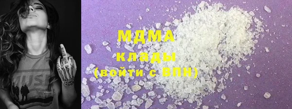 ешки Абдулино