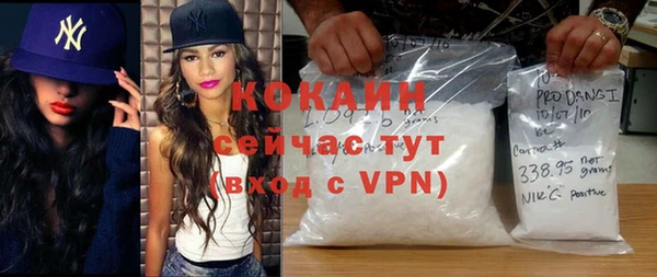 ешки Абдулино