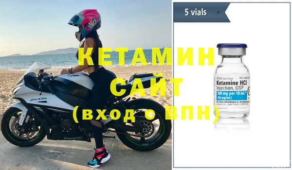 ешки Абдулино