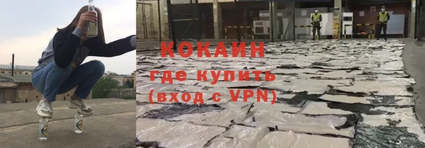 ешки Абдулино