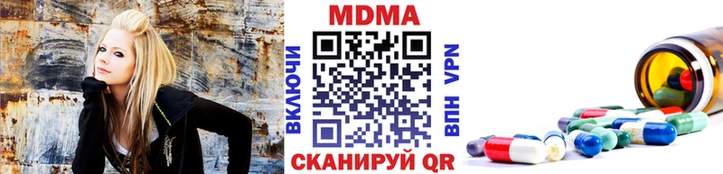 дарк нет состав  Суоярви  MDMA Molly 