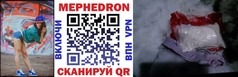 сколько стоит  Суоярви  Меф mephedrone 