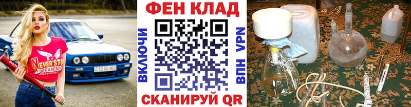 даркнет как зайти  Суоярви  МЕТАМФЕТАМИН винт 