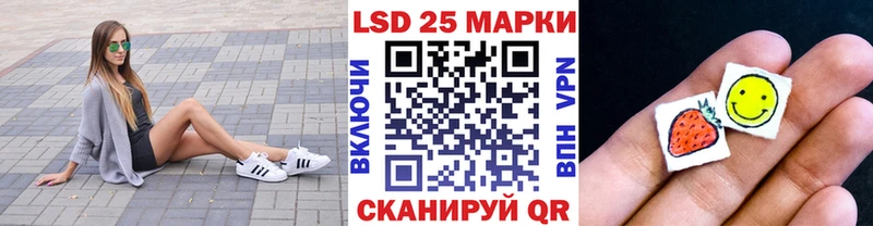 Марки N-bome 1,8мг  OMG зеркало  Суоярви 
