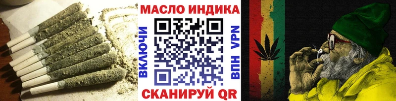 дарк нет как зайти  Суоярви  Дистиллят ТГК вейп 