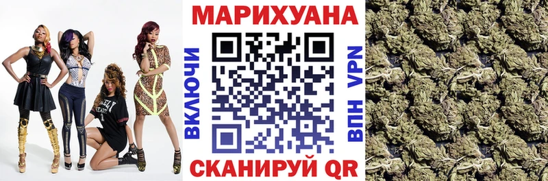 Бошки Шишки OG Kush  MEGA tor  Суоярви 